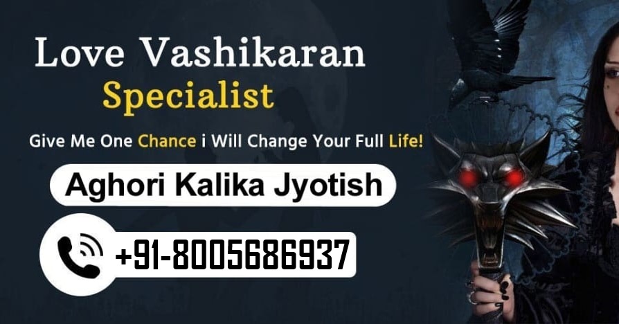 World Famous Astrologer