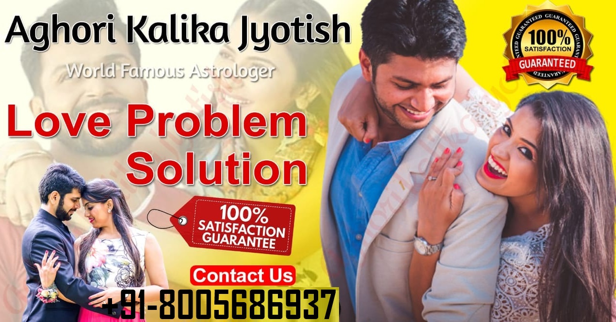 World Famous Astrologer